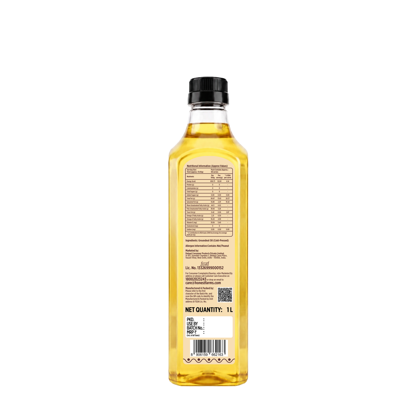 Grono Cold-Pressed Groundnut Oil