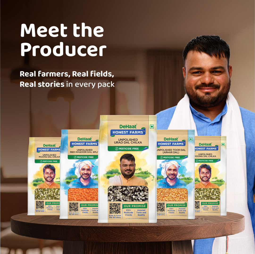 (Unpolished) Urad Dal Chilka - Pesticide Free