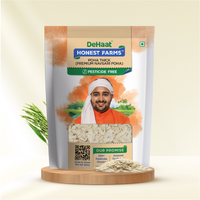 Poha Thick (Premium Navsari Poha)